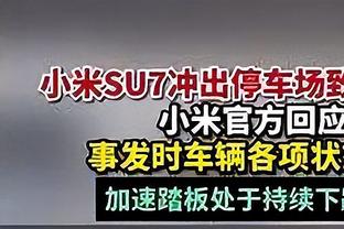 塔图姆上半场砍下31分平生涯最高 上次全场狂揽51分！